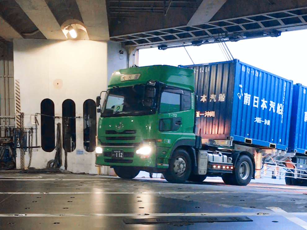 ドレージ輸送サービス