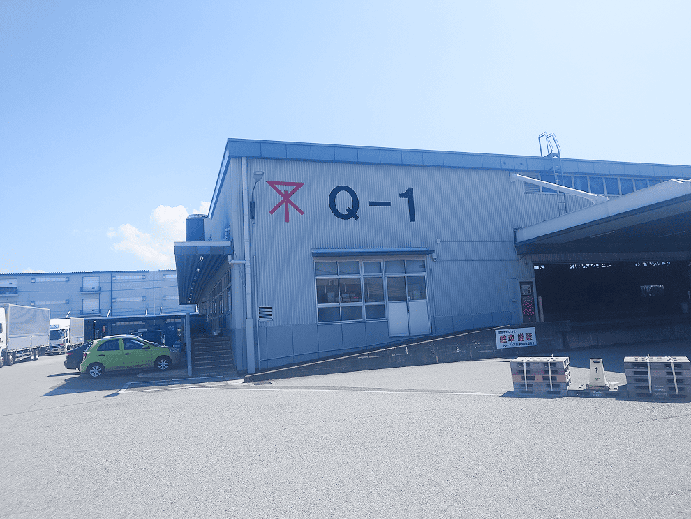 南港Q-1雑貨センター